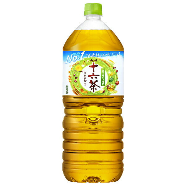アサヒ飲料 十六茶 2Lペットボトル×6本入【日本出荷】