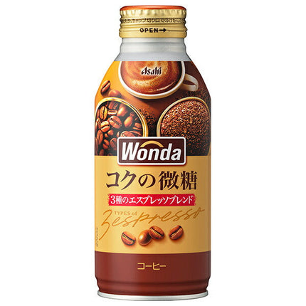 アサヒ飲料 WONDA(ワンダ) コクの微糖 370gボトル缶×24本入