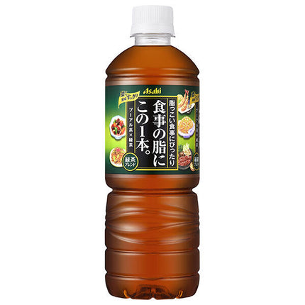 Boissons Asahi Celui-ci est destiné à la graisse contenue dans vos repas. Mélange de thé vert bouteille plastique 600ml x 24 pièces
