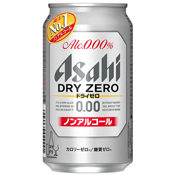 Asahi Beverages Dry Zero 350g can x 24 pieces [shipped in Japan]