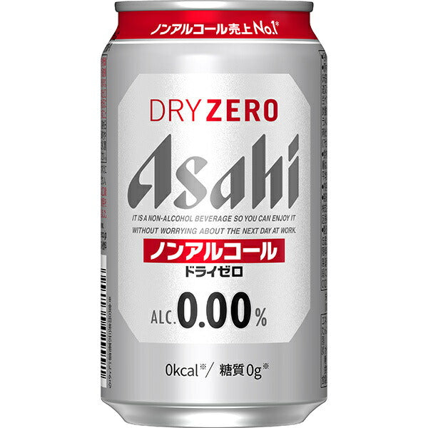 Asahi Dry Zero 350ml can x 24 pieces [shipped in Japan]