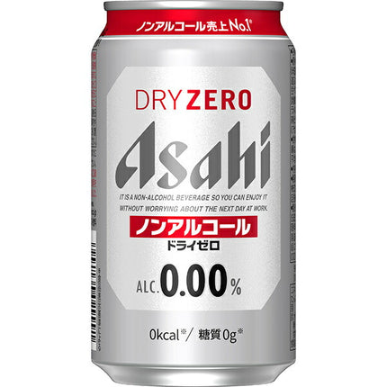 Asahi Dry Zero 350ml can x 24 pieces [shipped in Japan]