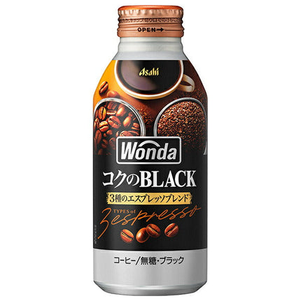 アサヒ飲料 WONDA(ワンダ) コクのブラック 400gボトル缶×24本入