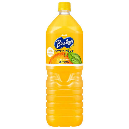 Asahi Beverages Bayalys Orange 1.5L plastic bottles x 8 bottles [shipped in Japan]
