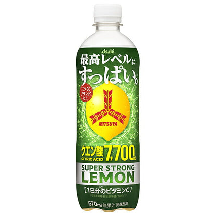アサヒ飲料 三ツ矢 スーパーストロングレモン 570mlペットボトル×24本入