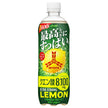Asahi Soft Drinks Mitsuya Ultra Strong Lemon 600ml plastic bottle x 24 bottles [shipped in Japan]