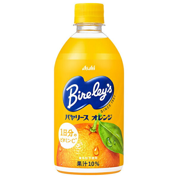 Asahi Beverages Bayalys Orange bouteille plastique 470ml x 24 pièces 