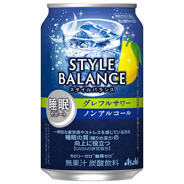 Asahi Style Balance Sleep Support Grapefruit Sour Non-Alcoholic 350ml Cans x 24 [Ships from Japan]