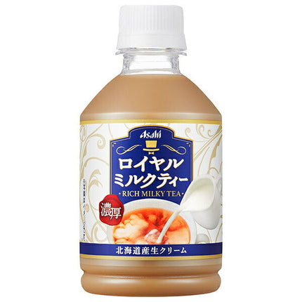Asahi Beverages Royal Milk Tea 280ml PET bottle x 24 