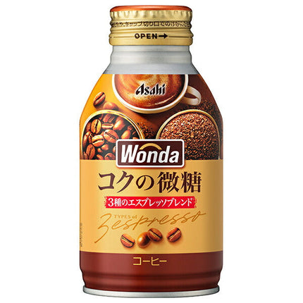 アサヒ飲料 WONDA(ワンダ) コクの微糖 260gボトル缶×24本入