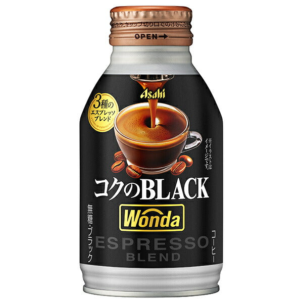 Asahi Soft Drinks WONDA Rich Black 285g bottle can x 24 bottles [shipped in Japan]