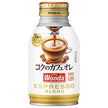 Asahi Soft Drinks WONDA Rich Cafe au lait 260g bottle can x 24 pieces [Shipped in Japan]