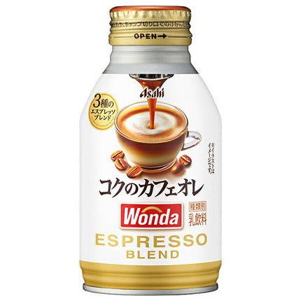 Asahi Soft Drinks WONDA Rich Cafe au lait 260g bottle can x 24 pieces [Shipped in Japan]