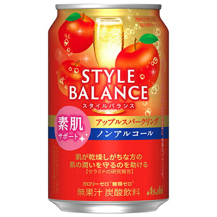 Asahi Style Balance Bare Skin Support Apple Sparkling Non-Alcoholic 350ml Cans x 24 [Ships from Japan]