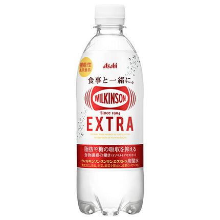 Asahi Beverage Wilkinson Tansan Extra [Food with functional claims] 490ml plastic bottle x 24 pieces [Shipped in Japan]