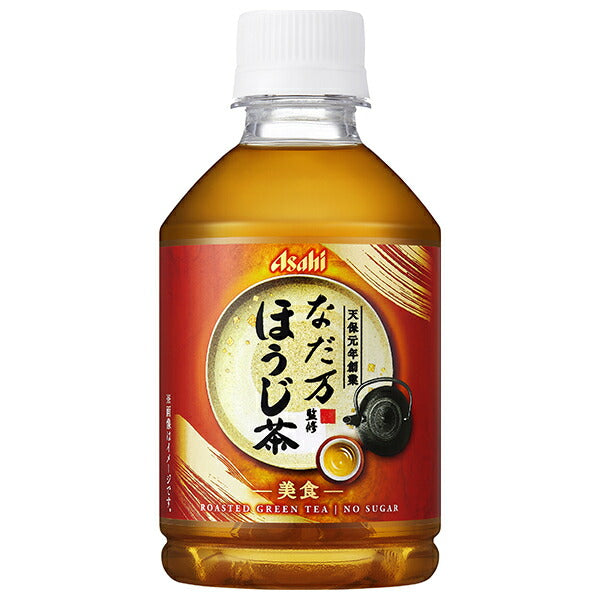 Asahi Beverages Supervised by Nadaman Houjicha 275ml plastic bottles x 24 pieces [Shipped in Japan]
