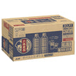 アサヒ飲料 六条麦茶 ラベルレスボトル 660mlペットボトル×24本入【日本出荷】