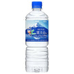 アサヒ飲料 おいしい水 富士山のバナジウム天然水 600mlペットボトル×24本入【日本出荷】