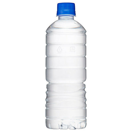 アサヒ飲料 おいしい水 天然水 ラベルレスボトル 600mlペットボトル×24本入【日本出荷】