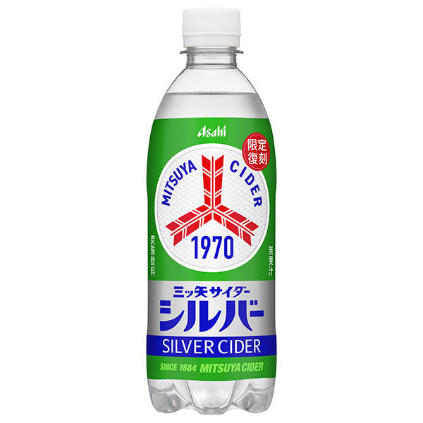 [Épuisé ou en rupture de stock] Asahi Soft Drinks Mitsuya Cider Silver Bouteille en plastique de 500 ml x 24 bouteilles