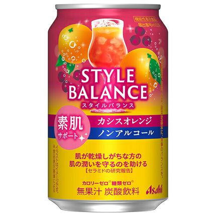 Asahi Style Balance Skin Support Cassis Orange Non-Alcoholic 350ml Cans x 24 [Ships from Japan]