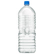 アサヒ飲料 おいしい水 天然水 六甲 ラベルレスボトル 2Lペットボトル×6本入【日本出荷】