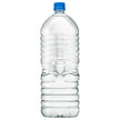 Asahi Soft Drinks Delicious Water Natural Water Rokko Labelless Bottle 2L PET Bottles x 6 Bottles [Shipped in Japan]