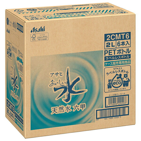 Asahi Soft Drinks Delicious Water Natural Water Rokko Labelless Bottle 2L PET Bottles x 6 Bottles [Shipped in Japan]