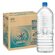 Asahi Soft Drinks Delicious Water Natural Water Rokko Labelless Bottle 2L PET Bottles x 6 Bottles [Shipped in Japan]