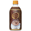 Asahi Soft Drinks Van Houten Cocoa 470 ml PET Bottles x 24 [Ships from Japan]