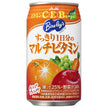 Asahi Soft Drinks Bayalys Refreshing 1-day Multivitamin 350g can x 24 bottles [Shipped in Japan]