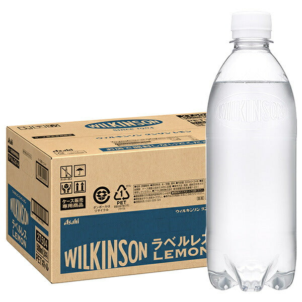 アサヒ飲料 ウィルキンソン タンサン レモン ラベルレスボトル 500mlペットボトル×24本入【日本出荷】