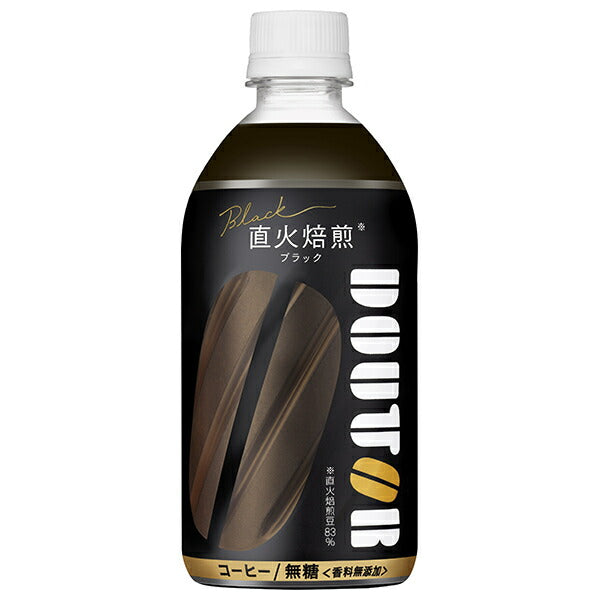 アサヒ飲料 ドトール ブラック 480mlペットボトル×24本入
