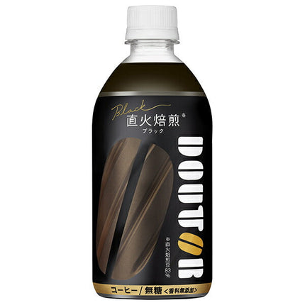 アサヒ飲料 ドトール ブラック 480mlペットボトル×24本入