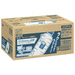 Asahi Beverages, Eau potable naturelle, étiquette simple et écologique, 600 ml en bouteille plastique, lot de 24.