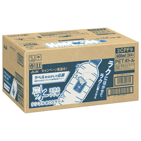 Asahi Beverages, Eau potable naturelle, étiquette simple et écologique, 600 ml en bouteille plastique, lot de 24.
