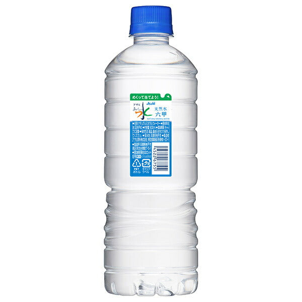 Asahi Beverages, Eau potable naturelle, étiquette simple et écologique, 600 ml en bouteille plastique, lot de 24.