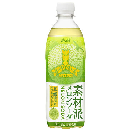 Asahi Beverages Mitsuya Sozaiha Melon Soda 500 ml Bouteille PET x 24 
