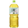 Asahi Beverages Hayao 2L bouteilles en plastique x 6 bouteilles 