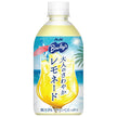 Asahi Beverages Baya Reese Adult Refreshing Lemonade 470ml PET bottle x 24 pieces [Shipped in Japan]