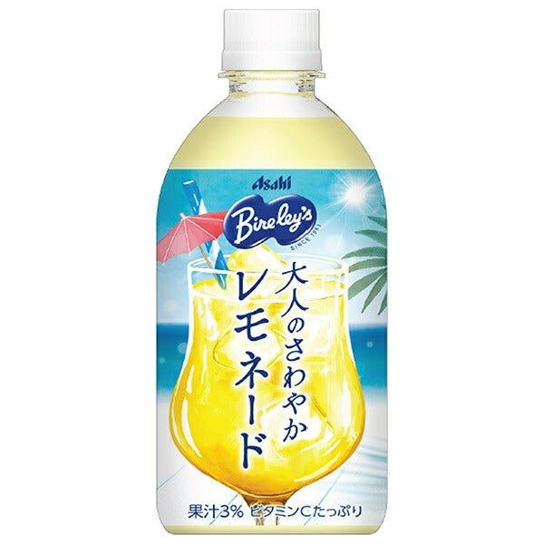 Asahi Beverages Baya Reese Adult Refreshing Lemonade 470ml PET bottle x 24 pieces [Shipped in Japan]