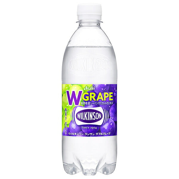 Asahi Soft Drinks Wilkinson Tansan Double Grape 500ml plastic bottle x 24 bottles [shipped in Japan]