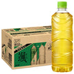 アサヒ飲料 颯 ラベルレスボトル 620mlペットボトル×24本入【日本出荷】