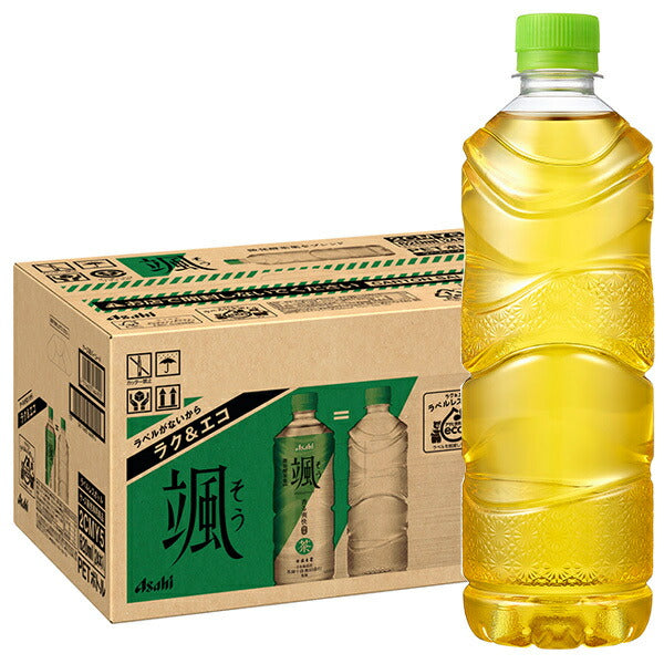 アサヒ飲料 颯 ラベルレスボトル 620mlペットボトル×24本入【日本出荷】