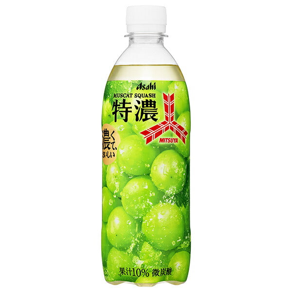 Asahi Beverage Mitsuya Tokuno Muscat Squash 500ml plastic bottle x 24 pieces [Shipped in Japan]
