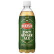 Asahi Beverages Wilkinson Dry Ginger Ale 500ml PET bottles x 24 bottles [shipped in Japan]