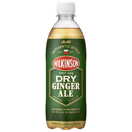 Asahi Beverages Wilkinson Dry Ginger Ale 500ml PET bottles x 24 bottles [shipped in Japan]