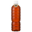 Asahi Beverages First Class Tea Leaf Oolong Tea Labelless 500ml PET bottle x 24 bottles [Shipped in Japan]