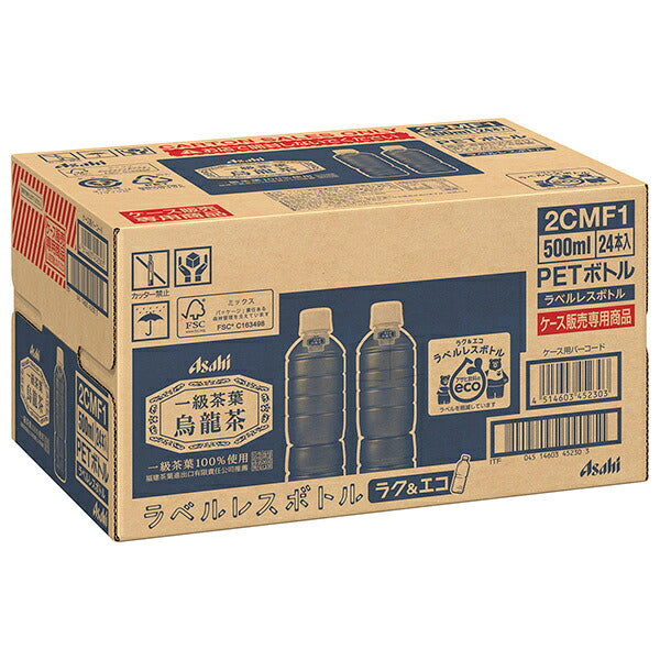Asahi Beverages First Class Tea Leaf Oolong Tea Labelless 500ml PET bottle x 24 bottles [Shipped in Japan]