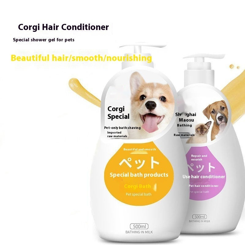 Pet Shower Gel & Shampoo – Breed-Specific Formula for Dogs & Cats | Deodorizing Bath Wash